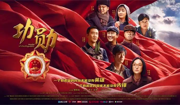 神马电影热门推荐